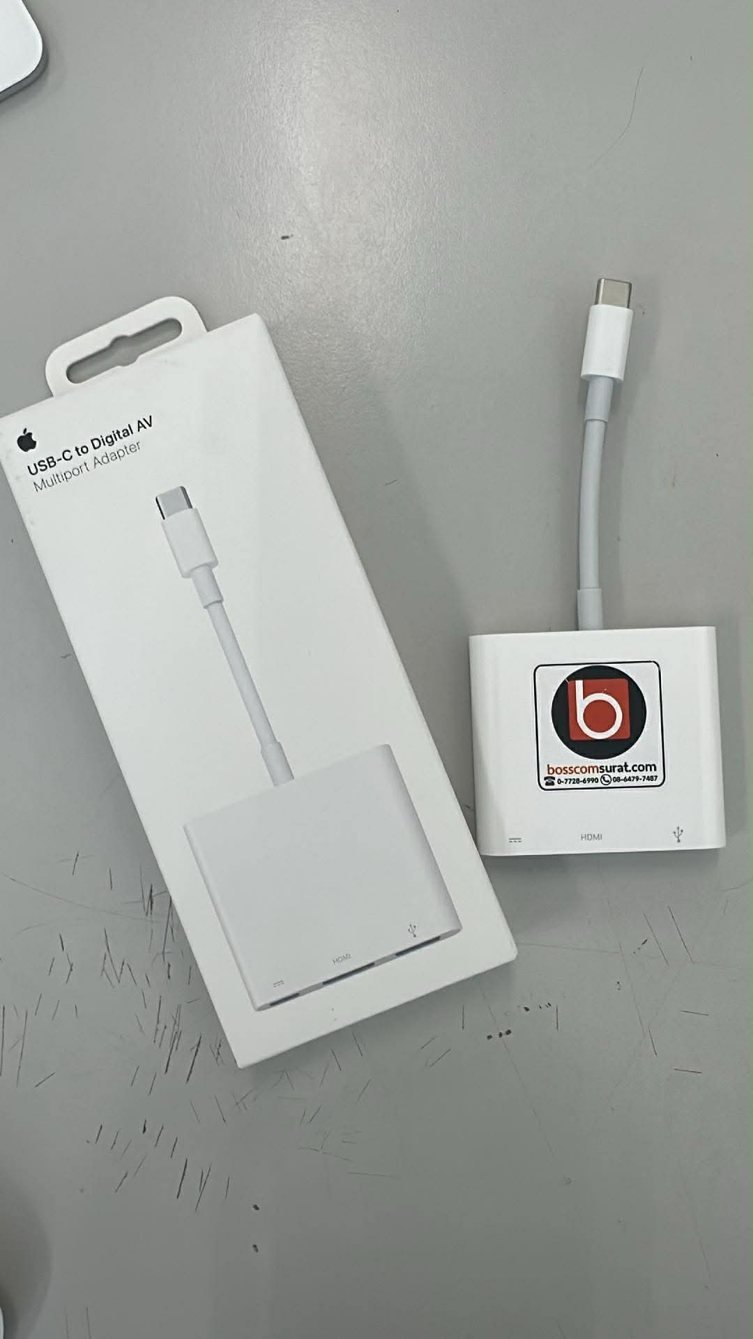 USB-C Digital AV Multiport Adapter