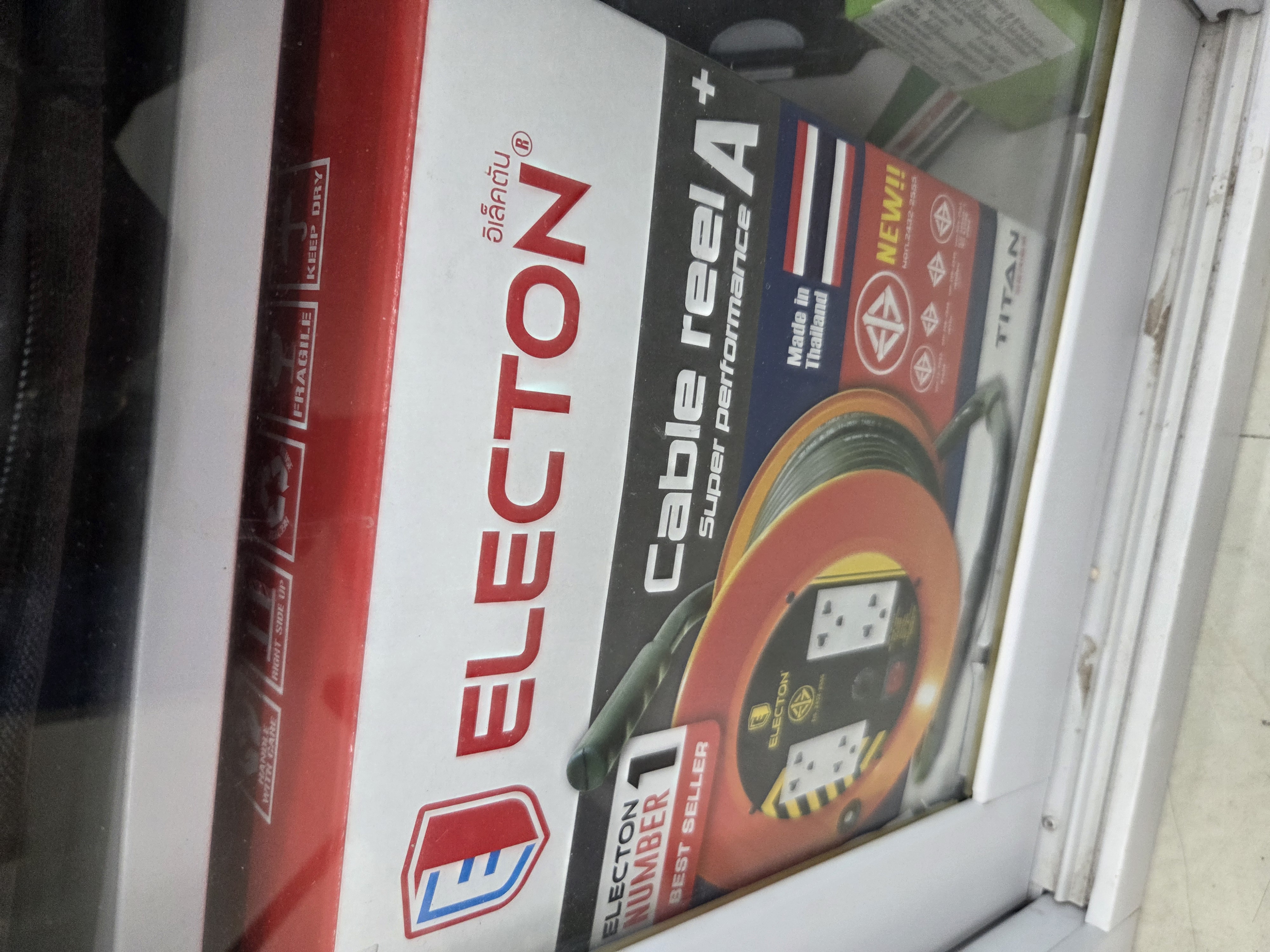 ปลั๊กไฟม้วน 20 เมตร (Electon)